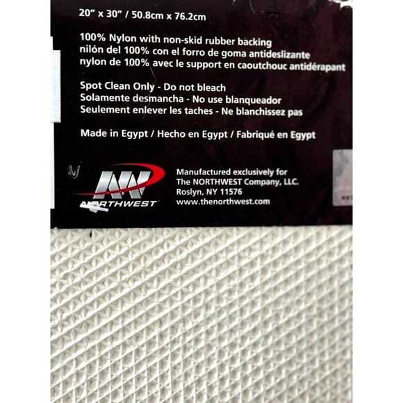 NASCAR Gillett Evernham Motorsports 20"x30" Rug - Picture 7 of 10